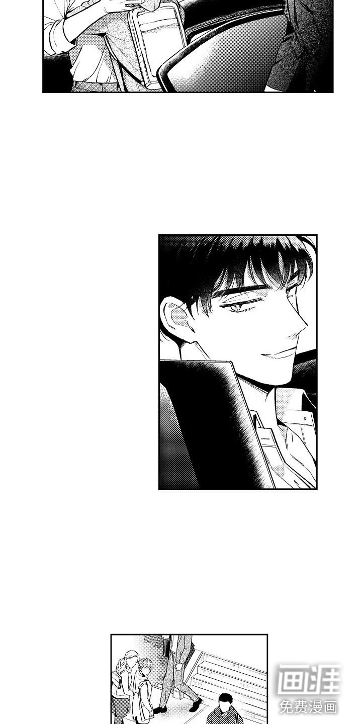 第8话14