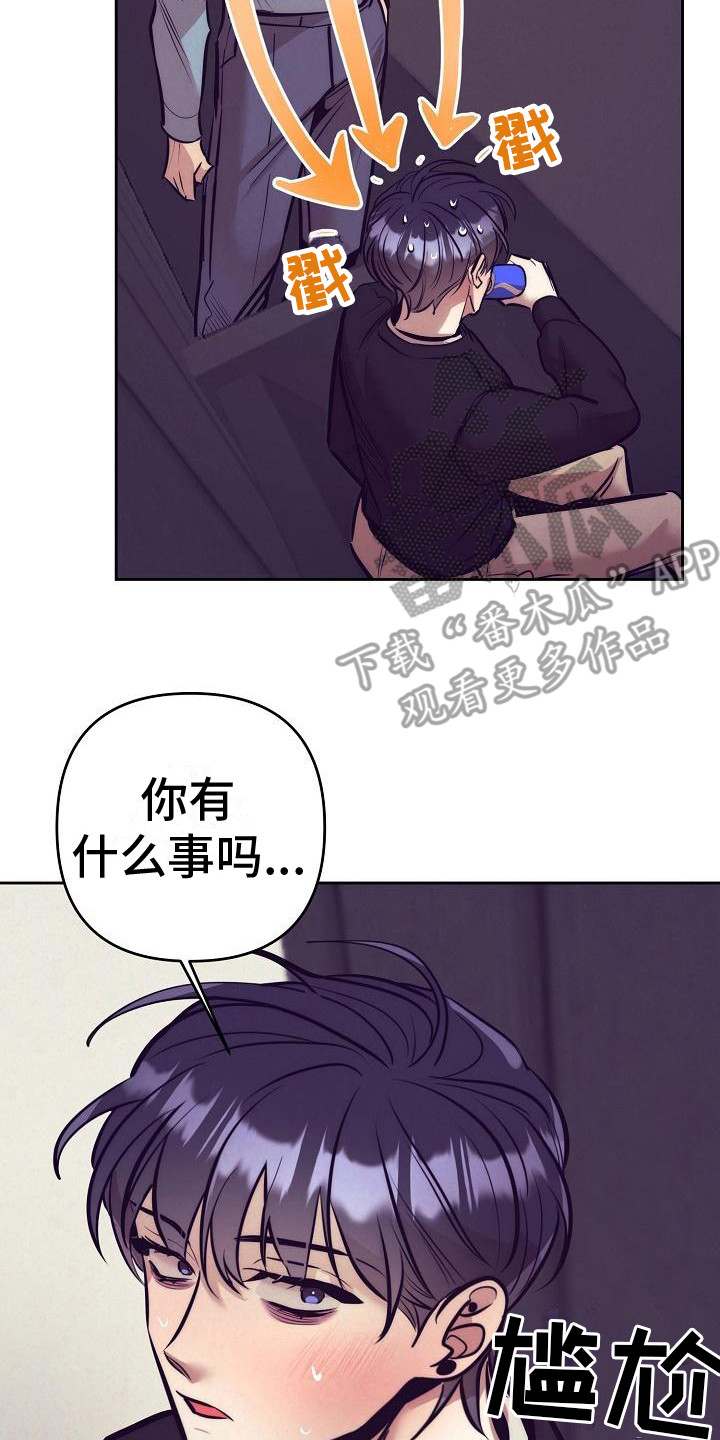 第7话1