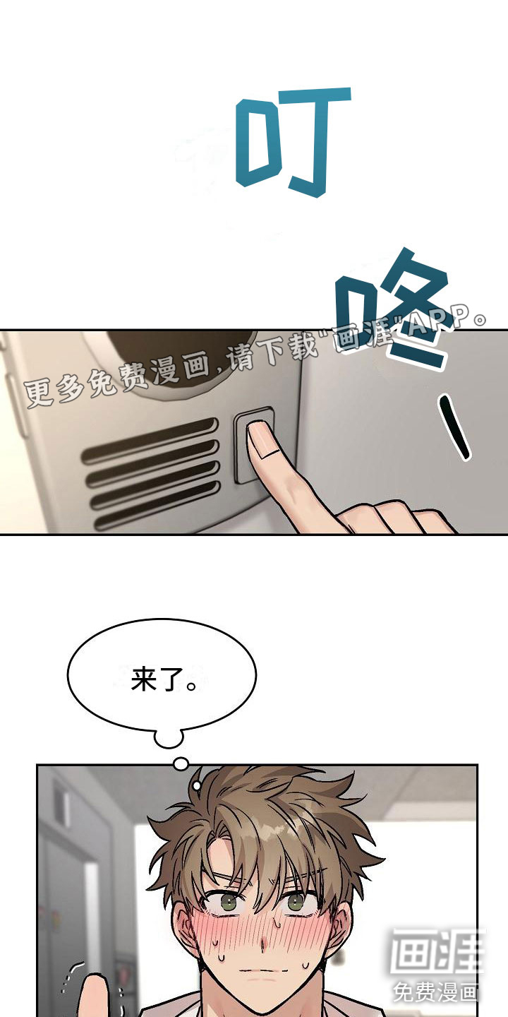 第6话0