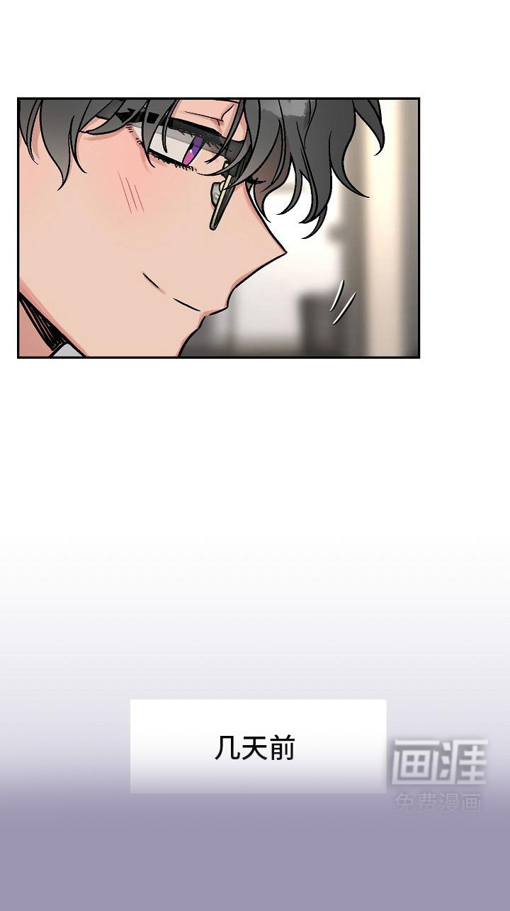 第6话18