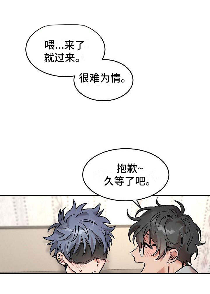 第6话7