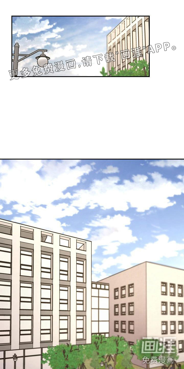 第5话0
