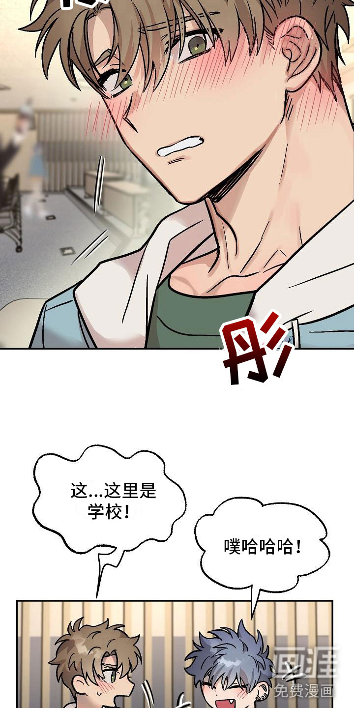 第5话11