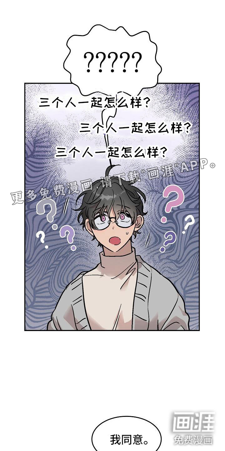 第4话0