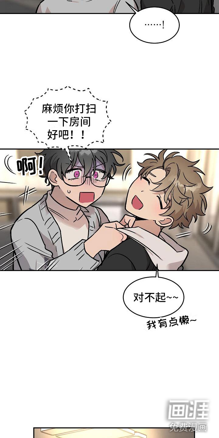 第4话11