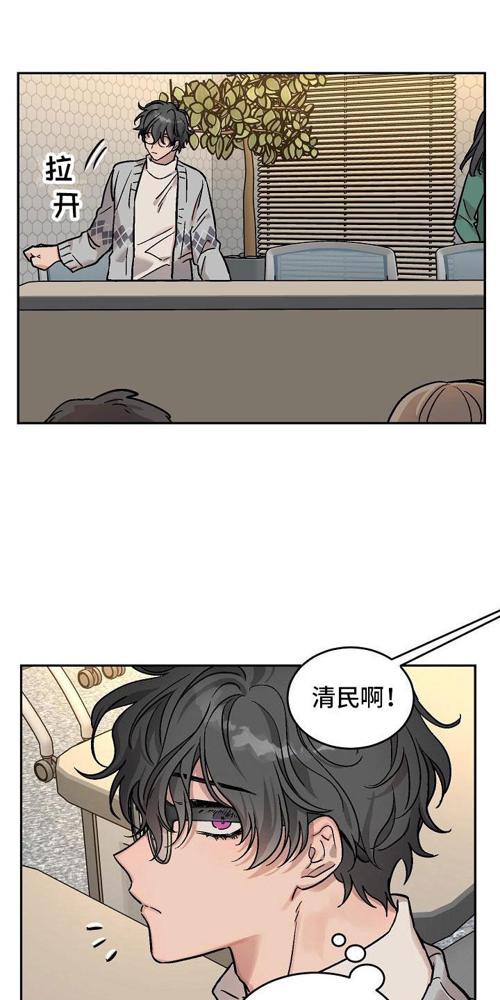 第2话1