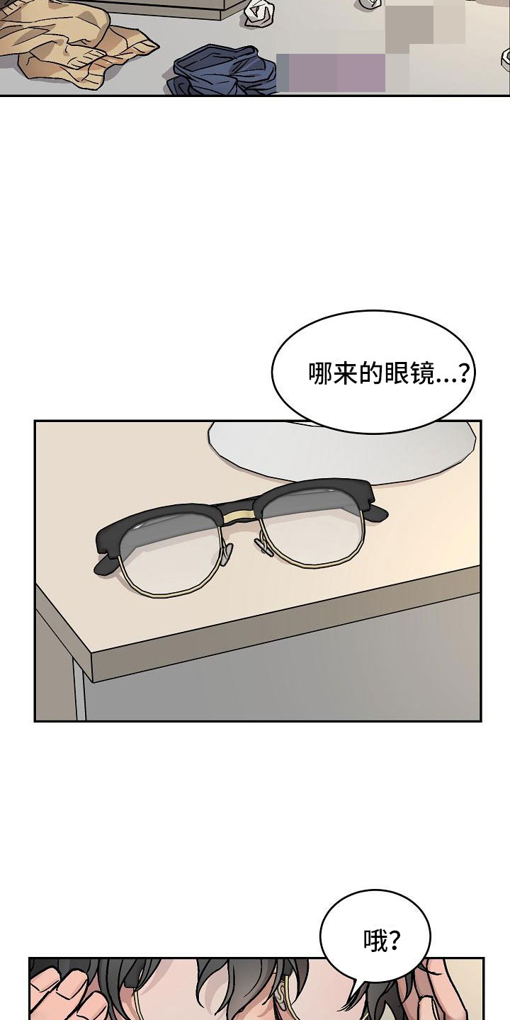 第1话16