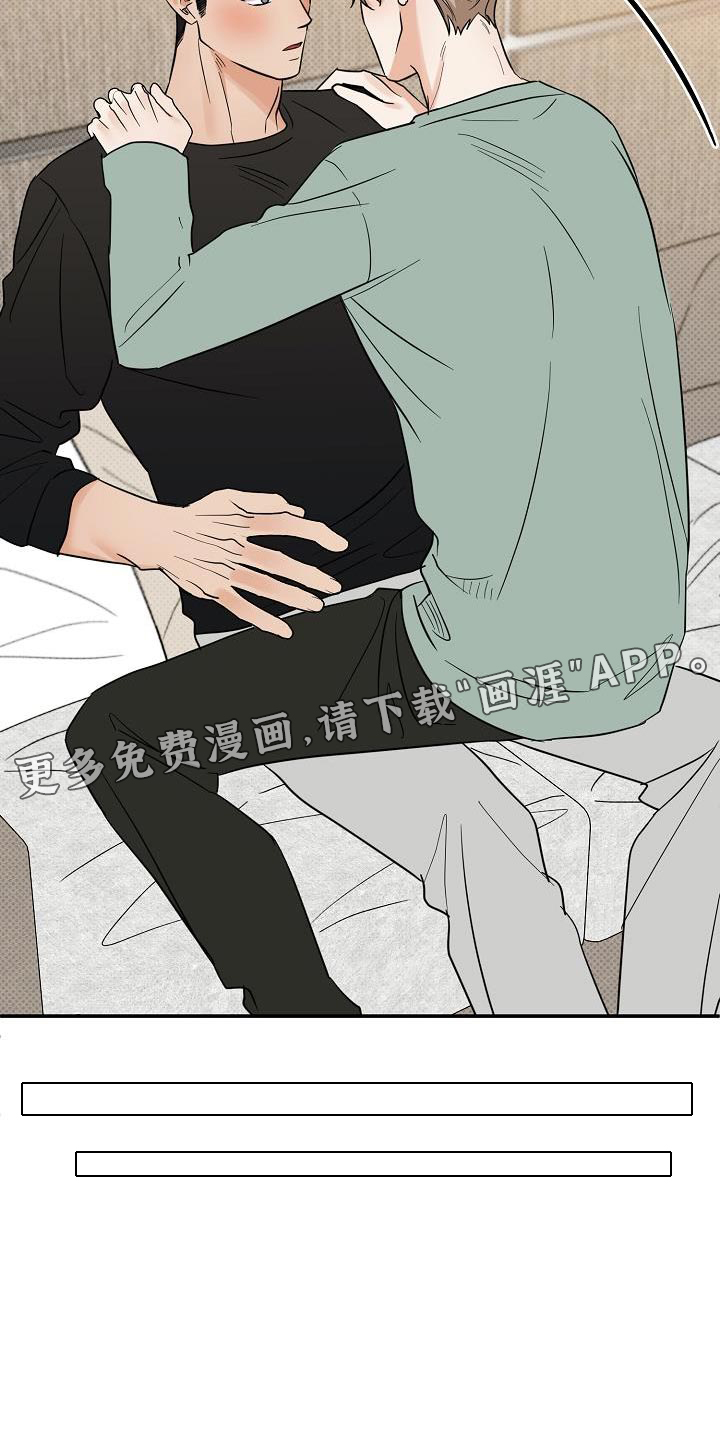 第105话18