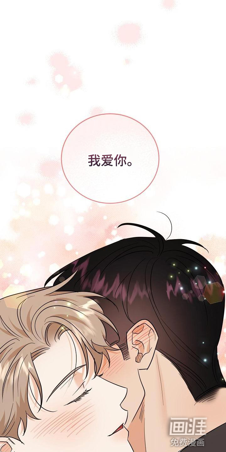 第103话20
