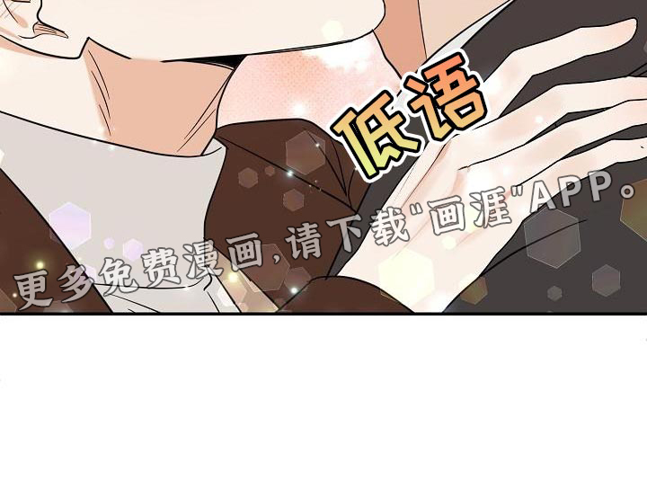 第103话21