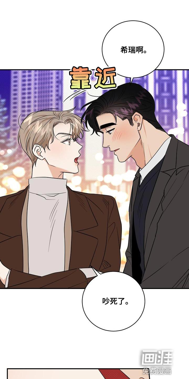 第103话5