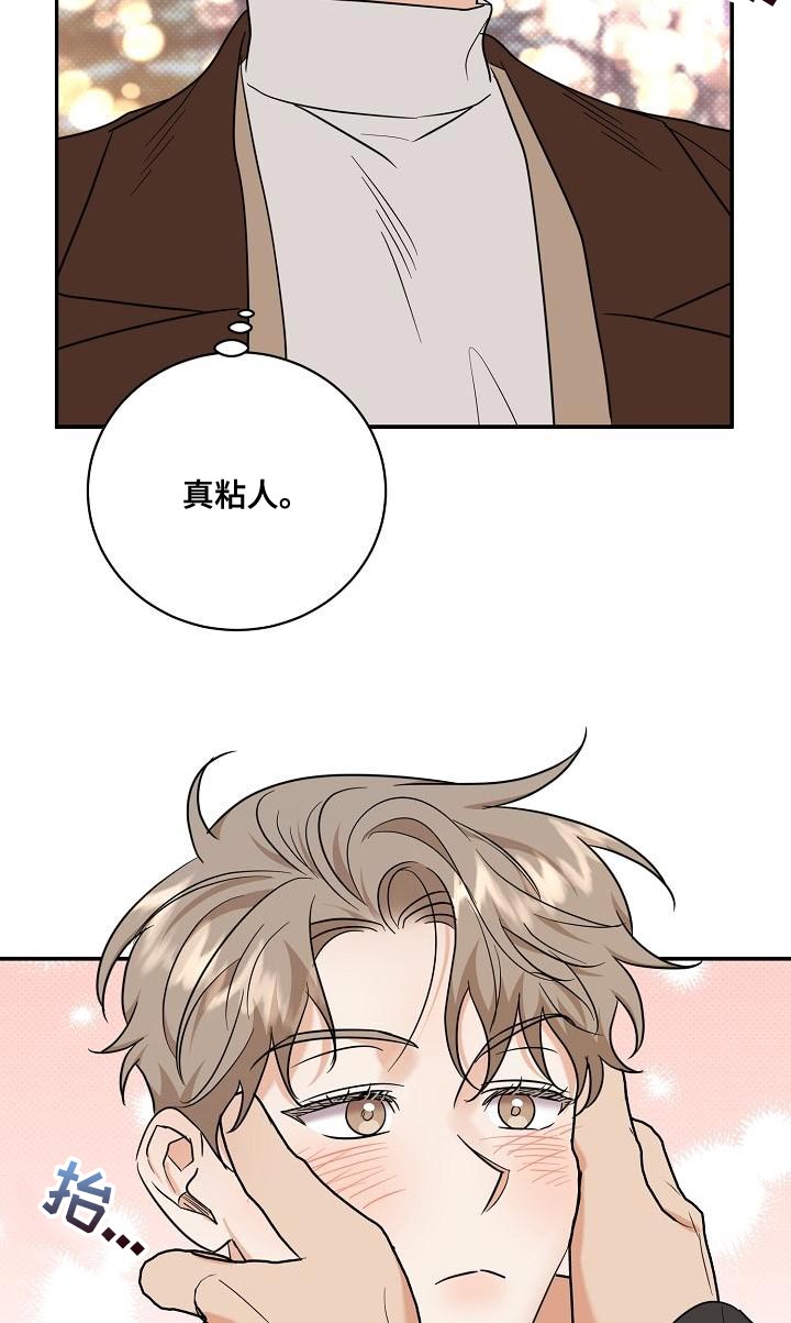 第103话8