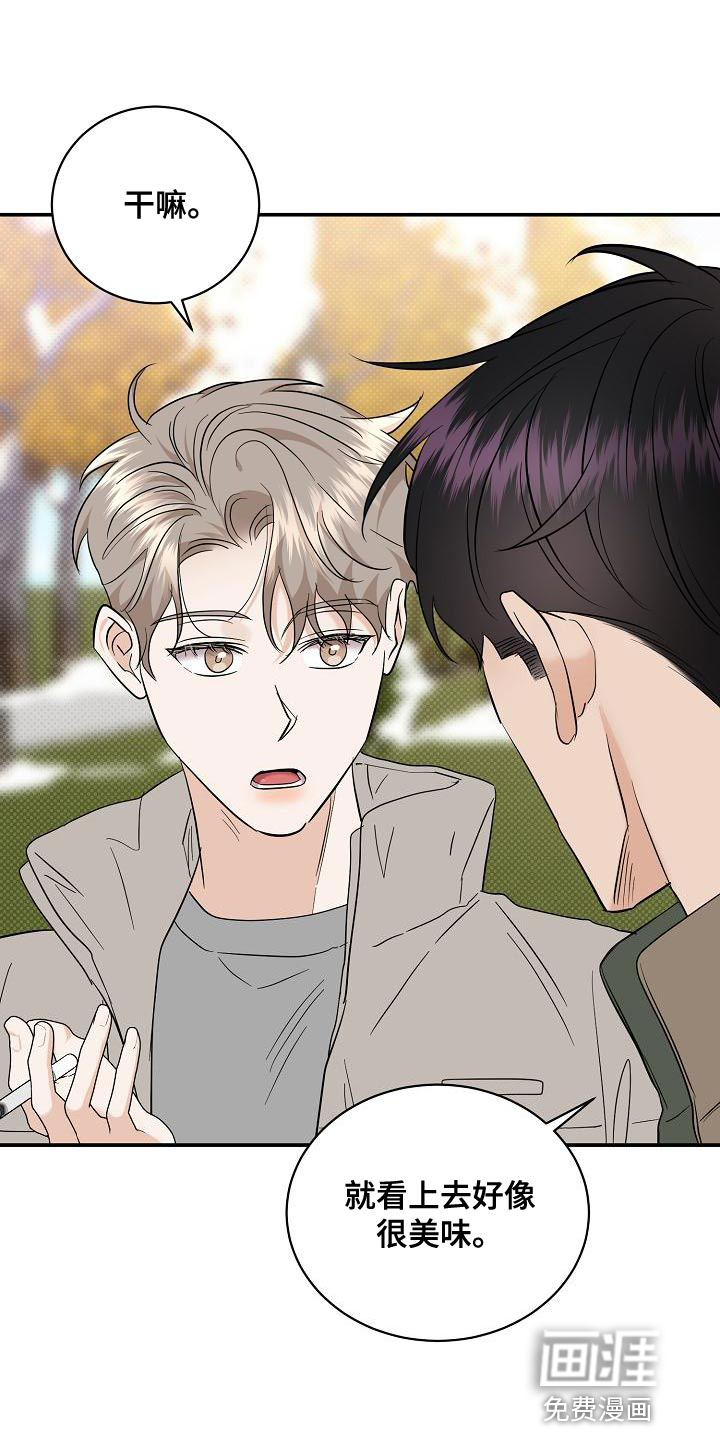 第100话0
