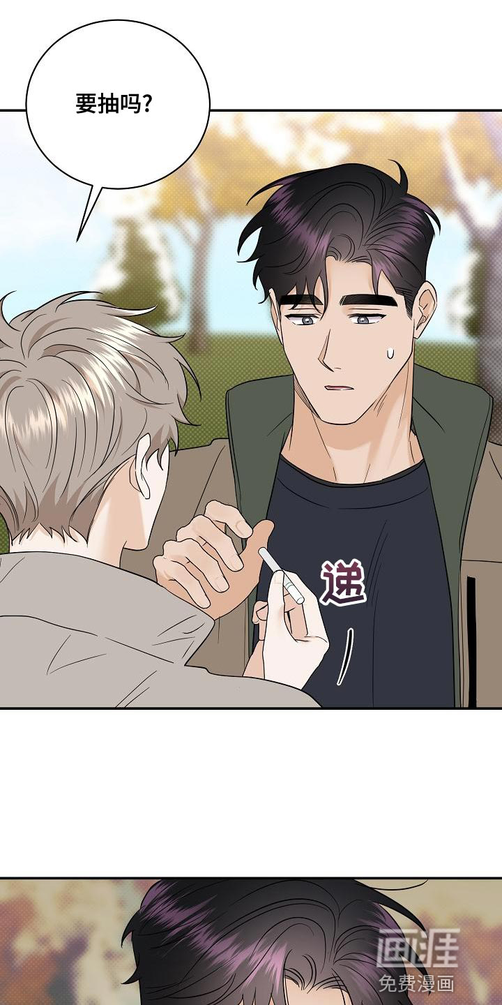 第100话1