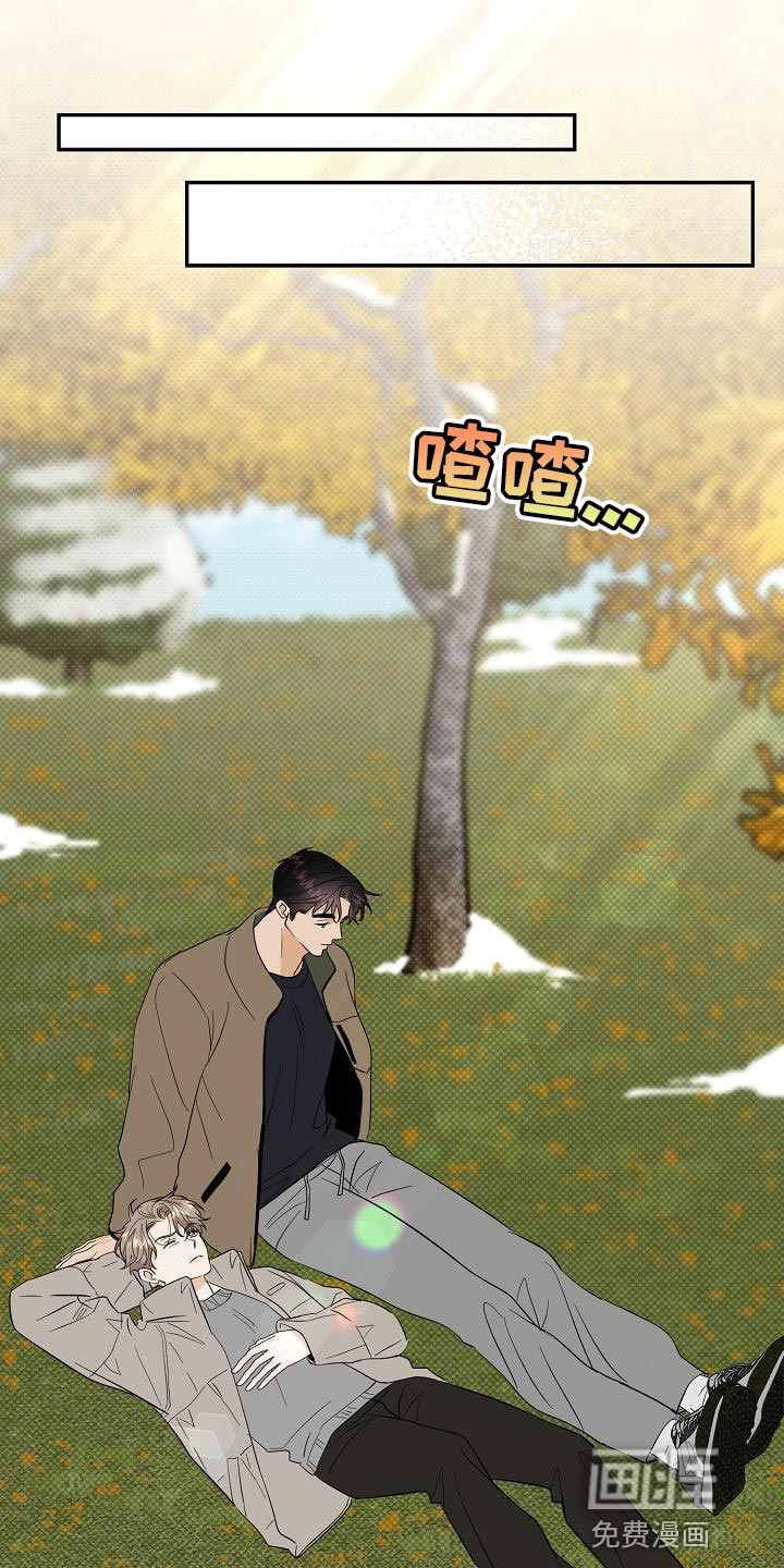 第100话10