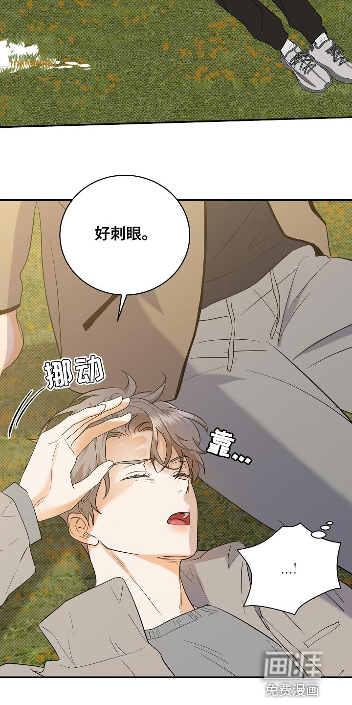 第100话11