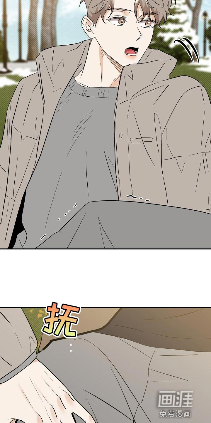 第100话14