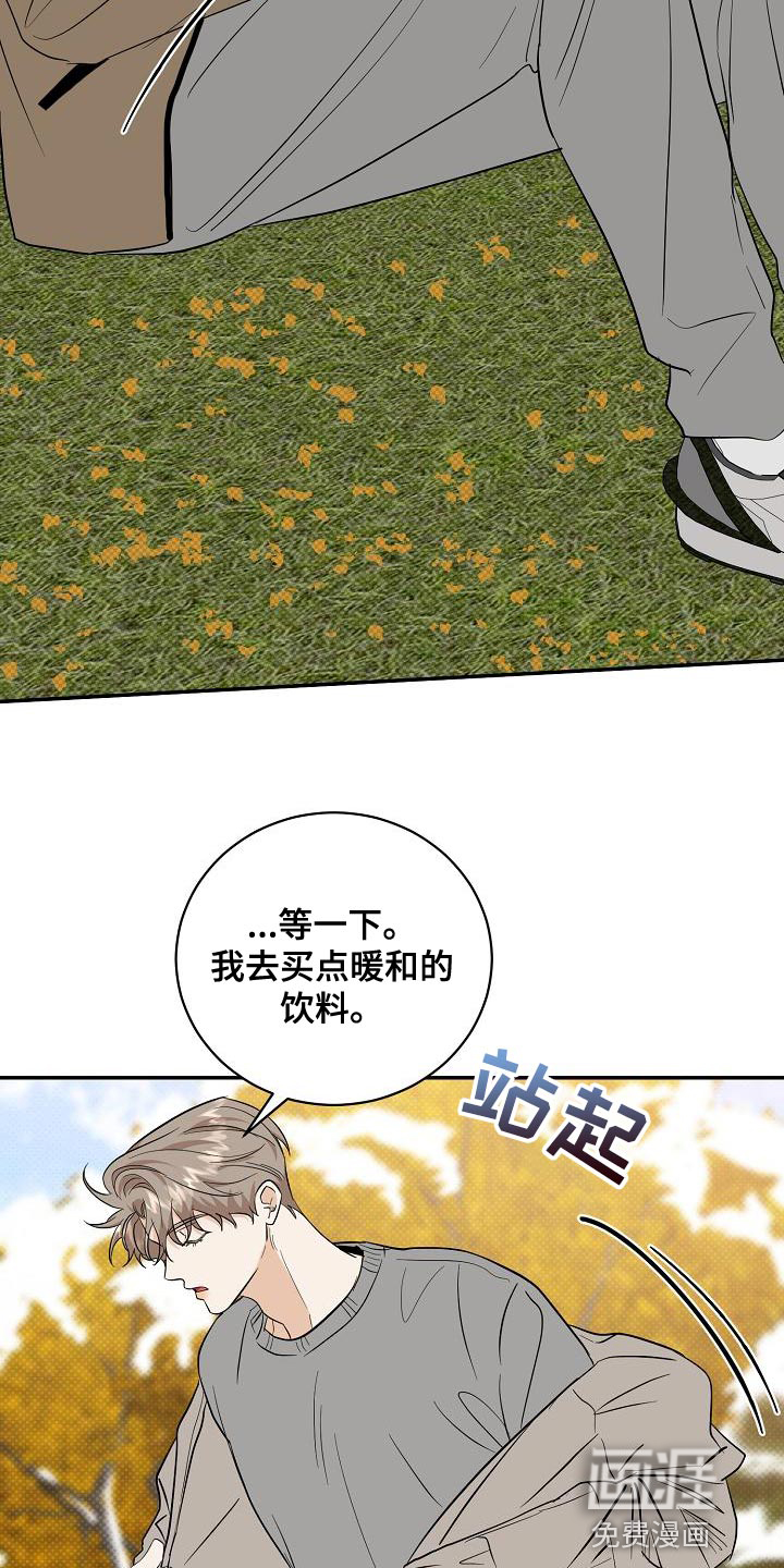 第100话18