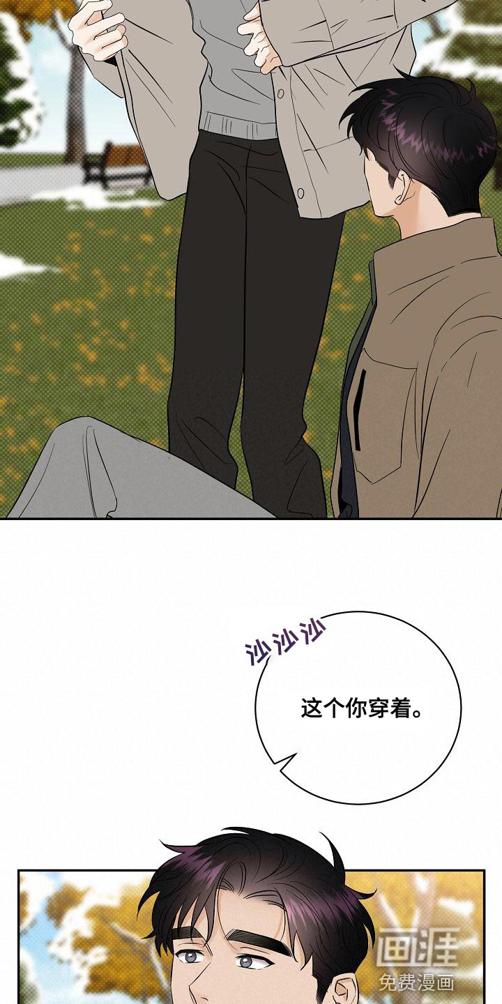 第100话19
