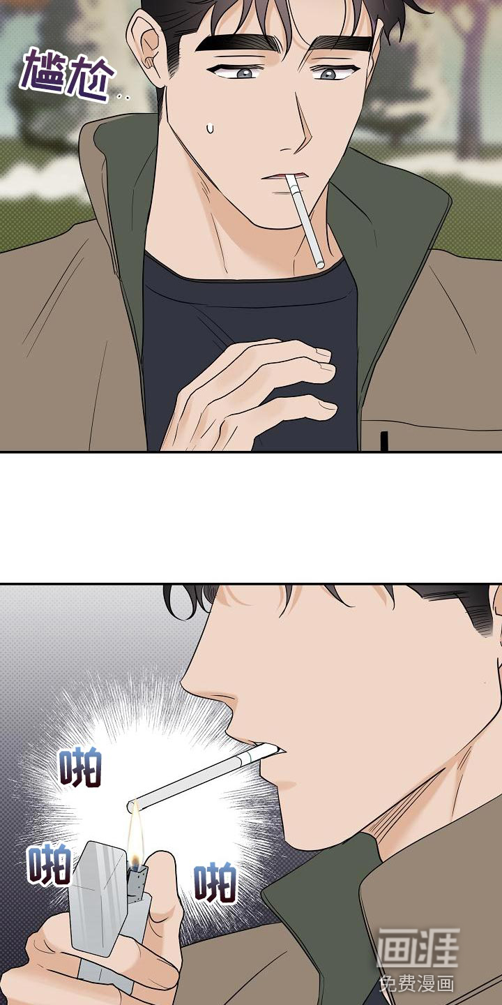 第100话2