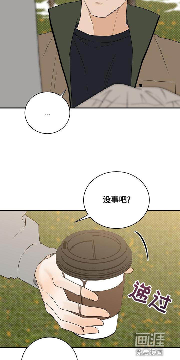 第100话22
