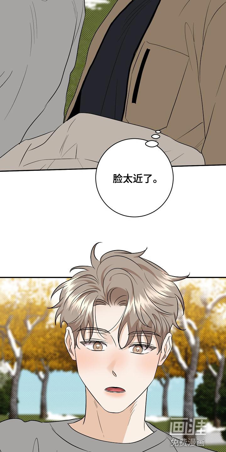 第100话24