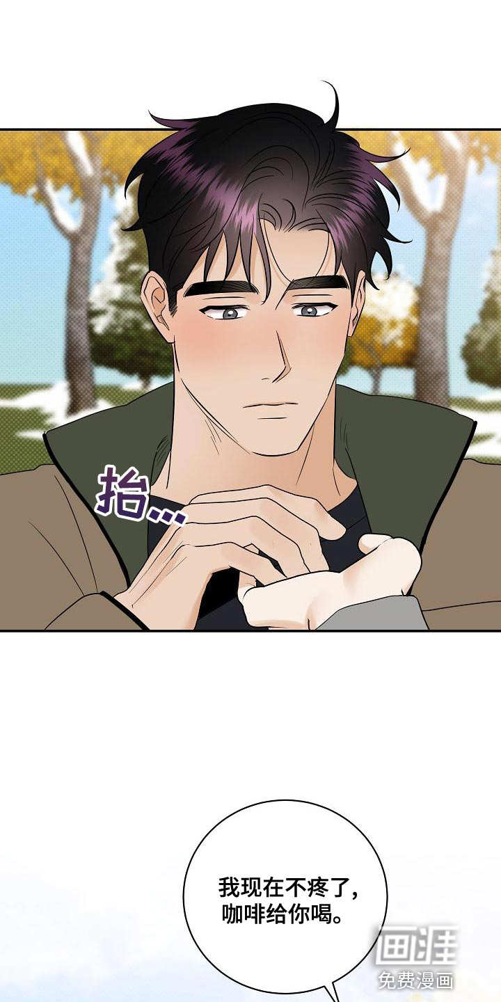 第100话26