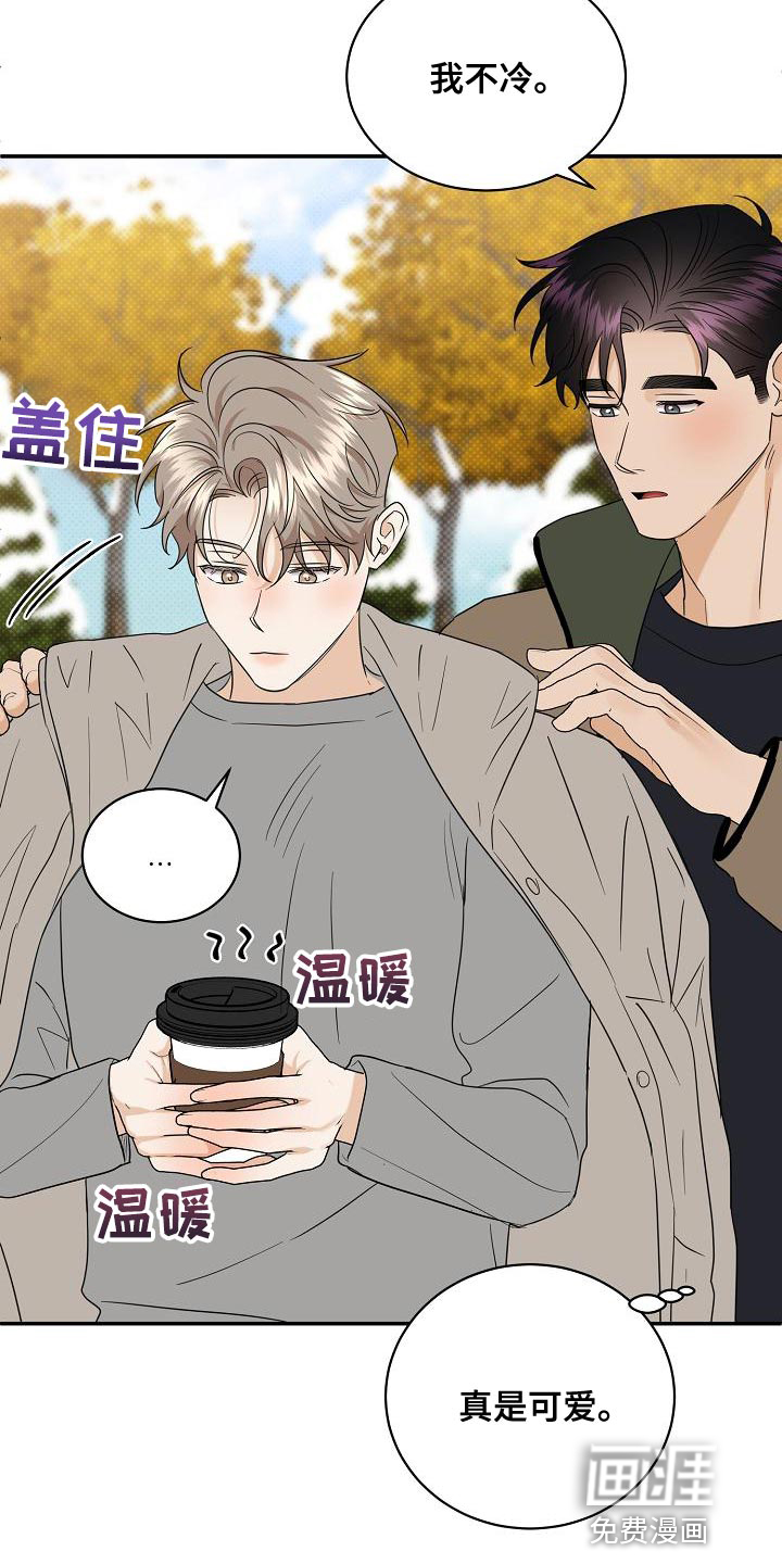 第100话28