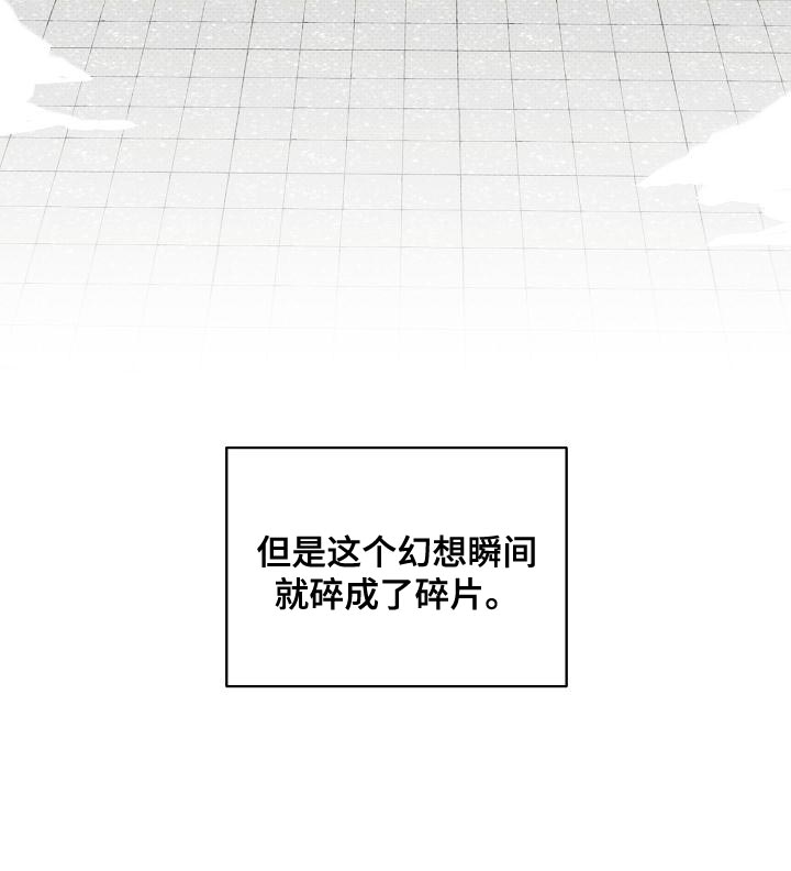 第100话30