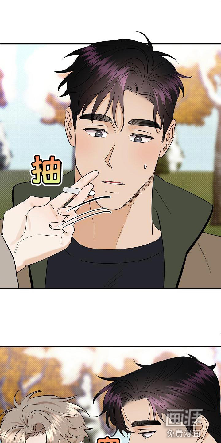 第100话4