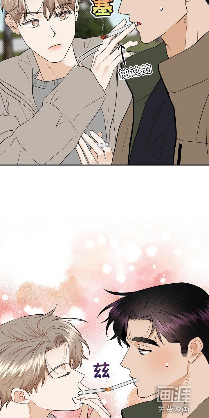 第100话5