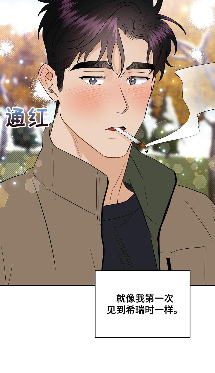 第100话9