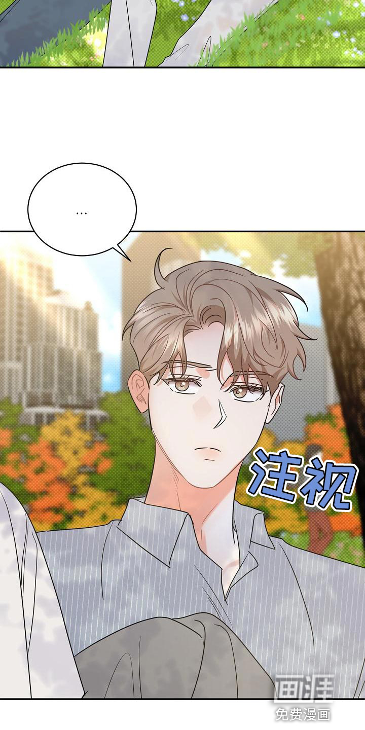 第93话12