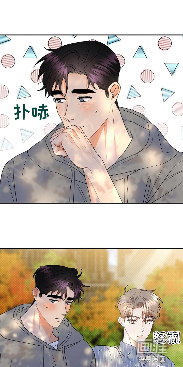 第93话3