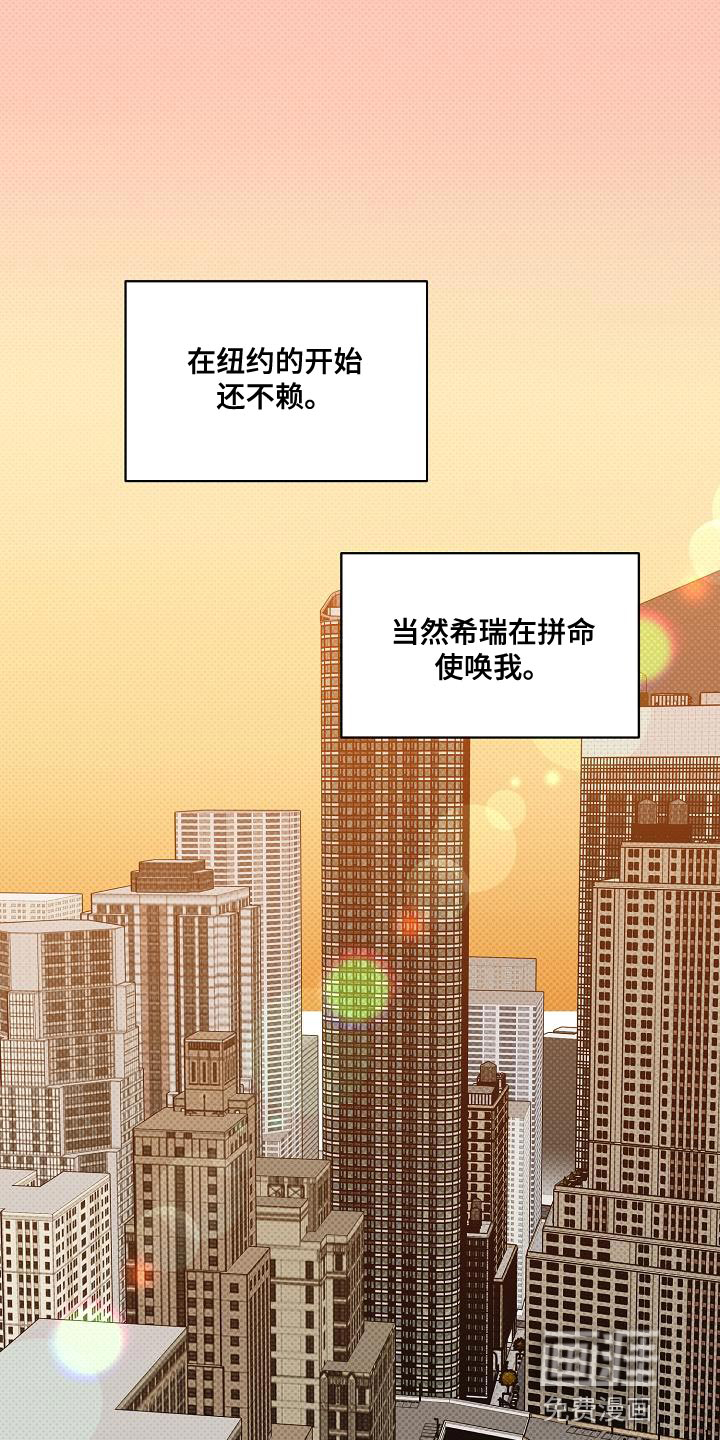 第92话0