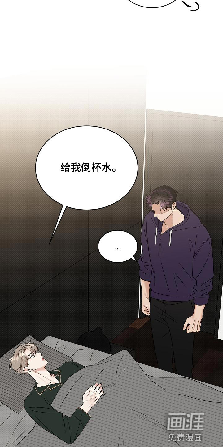 第92话19