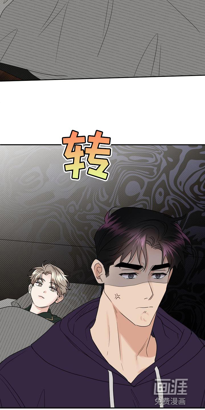 第92话20