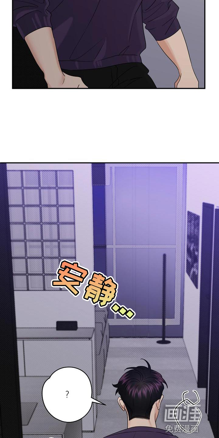 第92话8