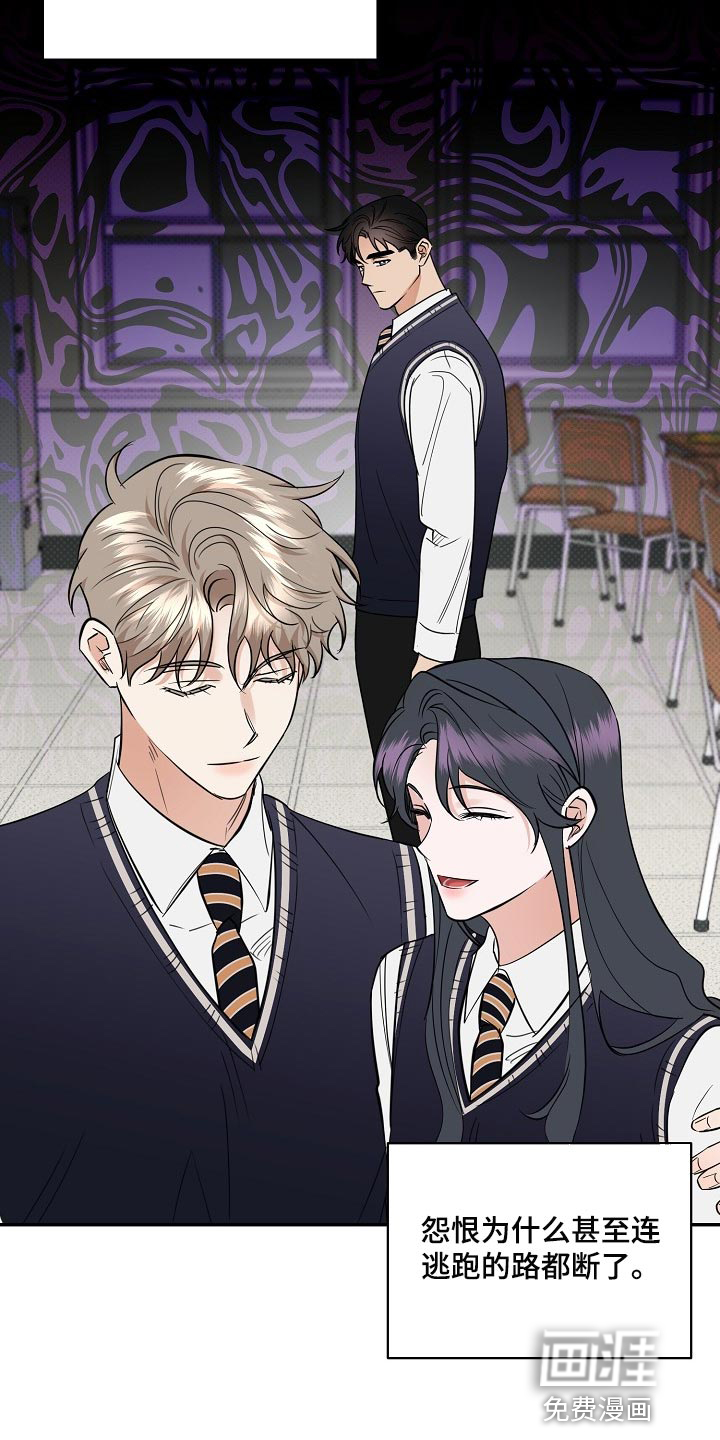 第87话31