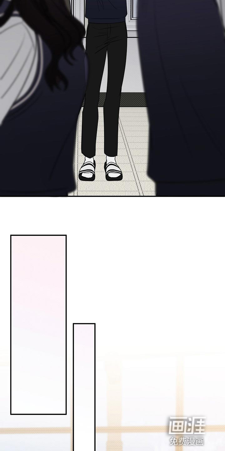 第87话6