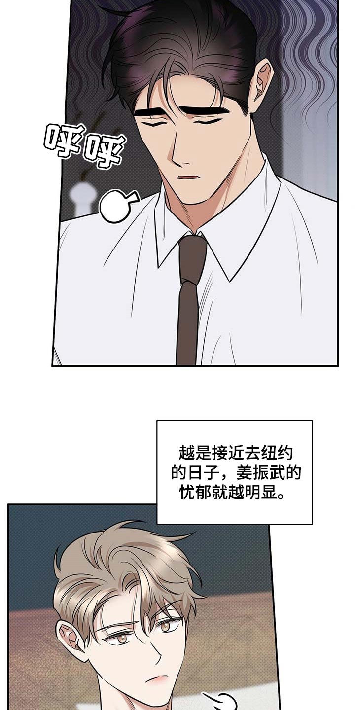 第78话1