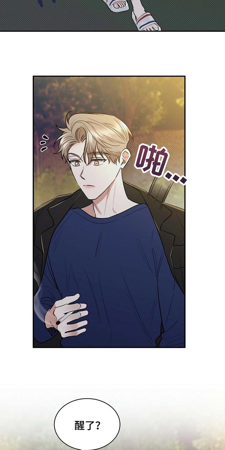 第78话14