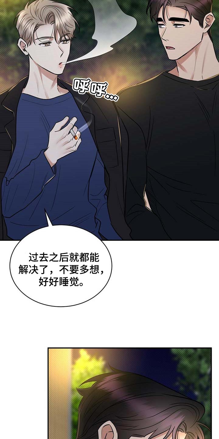 第78话18