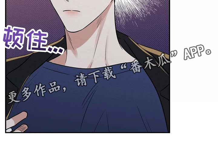 第78话20