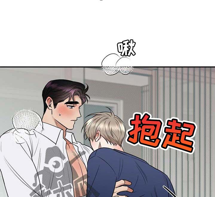 第78话6