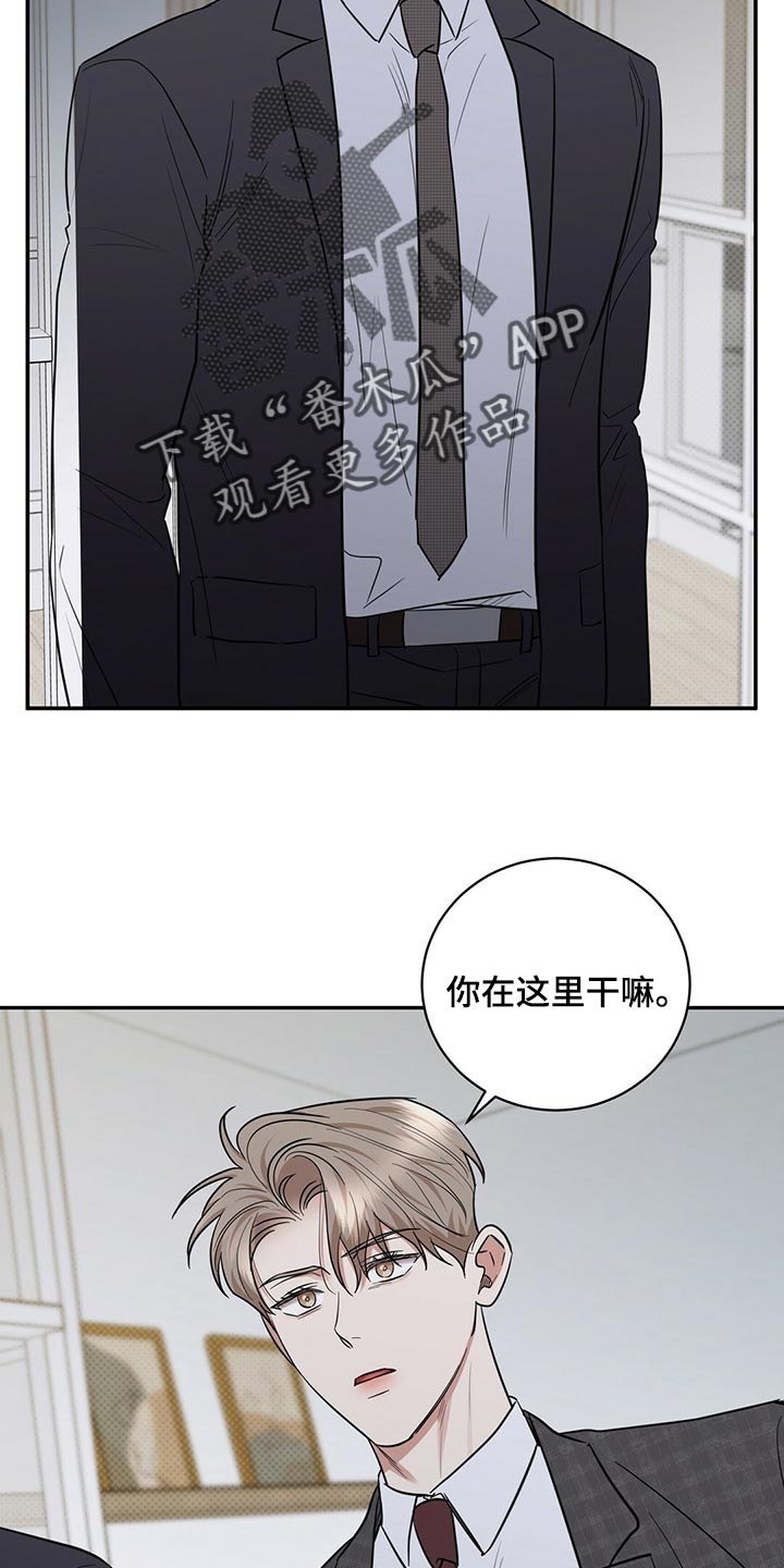 第76话15