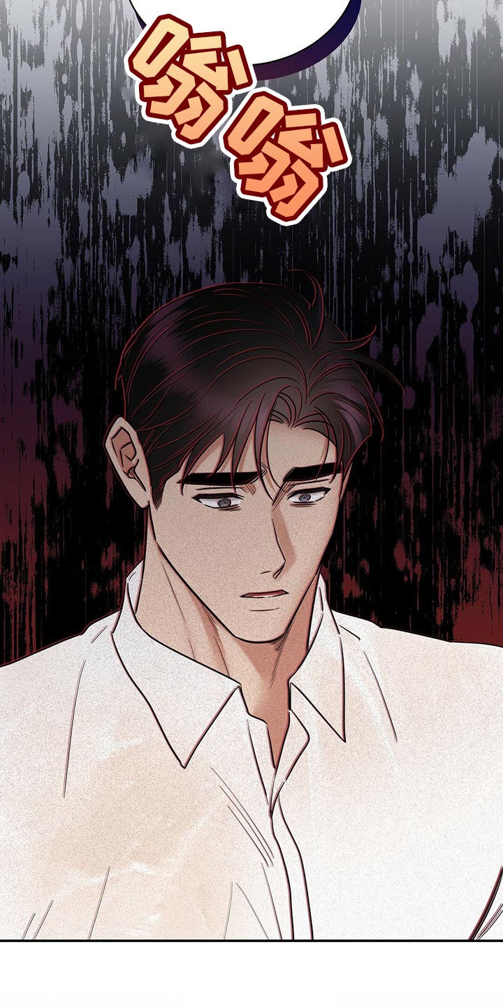 第75话15