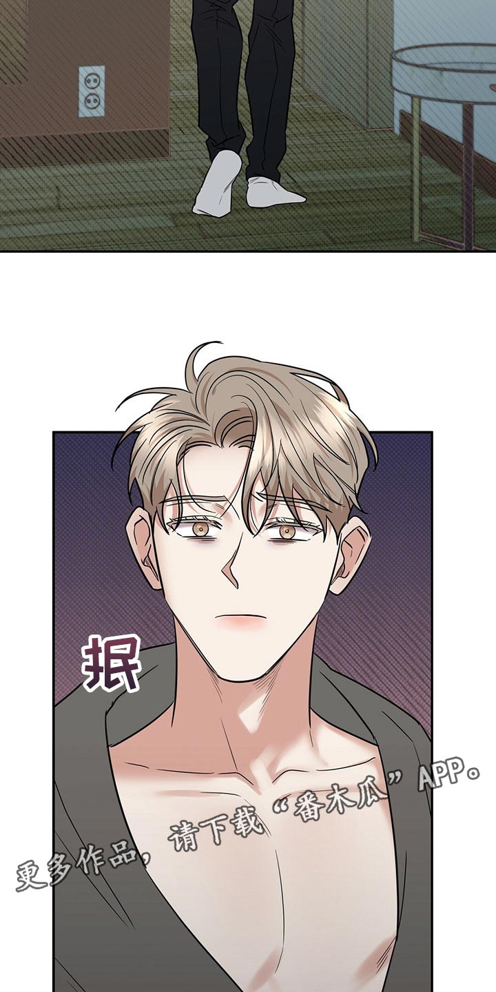 第75话21