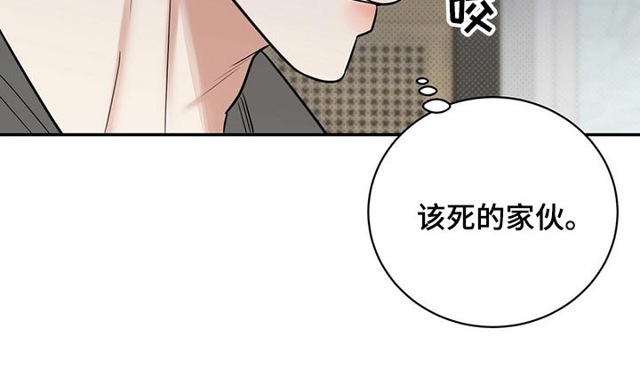 第75话23