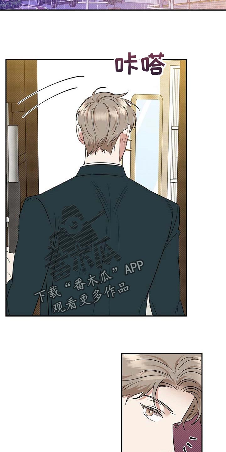 第71话4